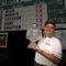 1999 Australian Masters Win - Broke record for lowest four round score with -26